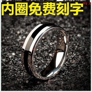 新款黑道钨e钢男士戒指韩版学生个性潮流男戒单身食指环简约尾戒