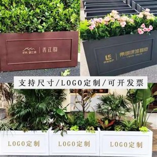定制户外不锈钢花箱铁艺花架商业街外摆花坛广场隔断长方形花盆槽