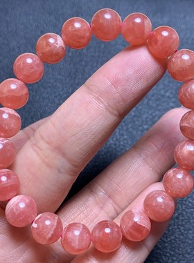 天然阿根廷冰种红纹石手链招爱情正桃花婚姻手串单圈水晶饰品礼物