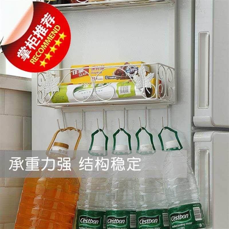 大容量挂MXV物5置篮悬挂式式牢固加大置物架子冰箱侧架实用日。厨
