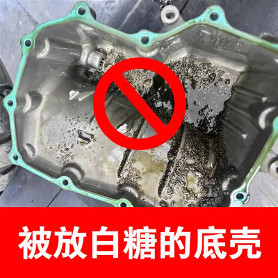 适用无极250RR DS525X改装防盗机油盖LX525R不锈钢机油尺螺丝帽盖