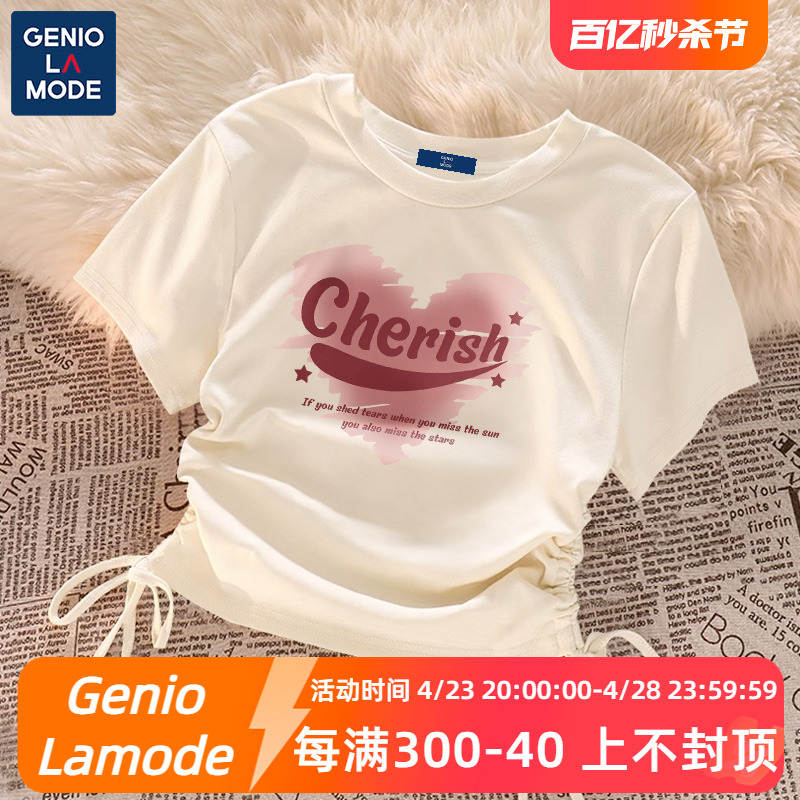 GenioLamode短袖t恤女抽绳短款