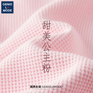 GenioLamodePolo领卫衣