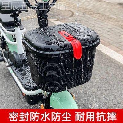电动车车筐前置防水新国标电瓶折叠车置物箱篮子大号防雨车篮车篓