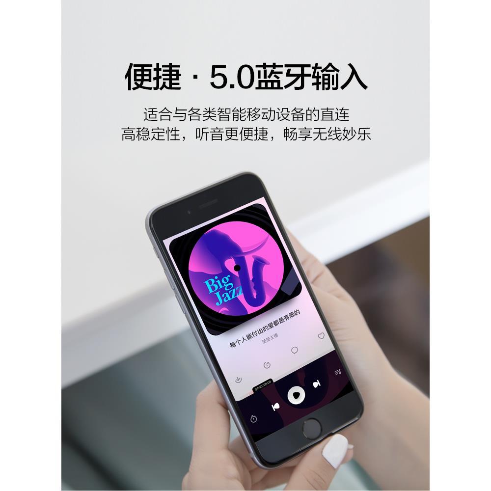 Hivi/惠威 H8HiVi惠威D1100无线蓝牙多媒体数字电脑电视音响家用