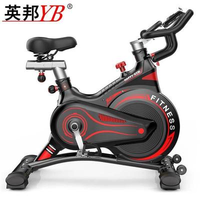 动感单车家用全包飞轮智能健身车运动器材跨境外贸Exercise bike