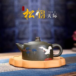 单人茶具松鹤天际壶批 宜兴家用原矿粗砂绿泥紫砂壶手工泡茶壶中式