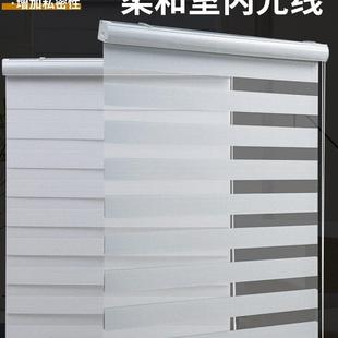 厨房浴室窗户遮阳遮光升降百叶窗 办公室卷帘卫生间防水免打孔安装