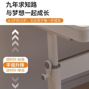 简易电脑桌子手动可升降桌 儿童书桌中小学生家用写字学习桌椅套装