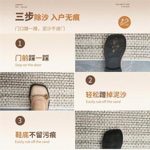 地垫入户门进门可定制地毯门口防滑门垫家用轻奢高级玄关耐脏脚垫
