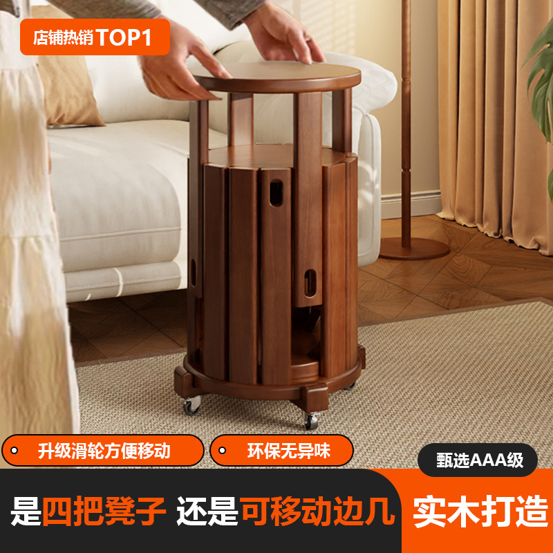 凳子可叠放家用结实耐用叠叠凳实木叠放椅独凳家用客人备用堆叠凳