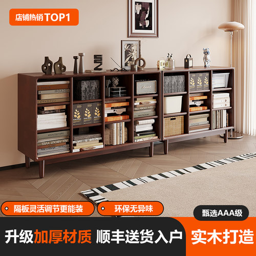 客厅实木书柜一体整墙中式成品书柜落地书架靠墙储物柜收纳置物架