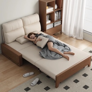 沙发床一体折叠两用2025新款 实木小户型不占地方双人床1米5沙发床