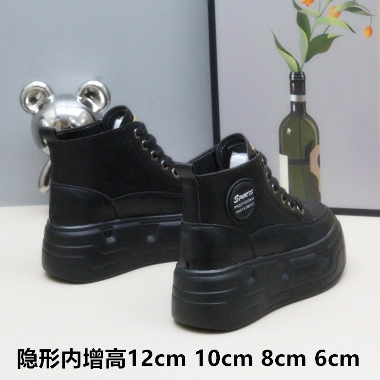 真皮隐形内增高6-10cm松糕女鞋