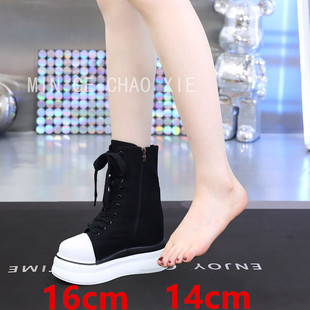 14cm隐形内增高女鞋2023秋季新款原创女士高端增高16cm经典黑白色