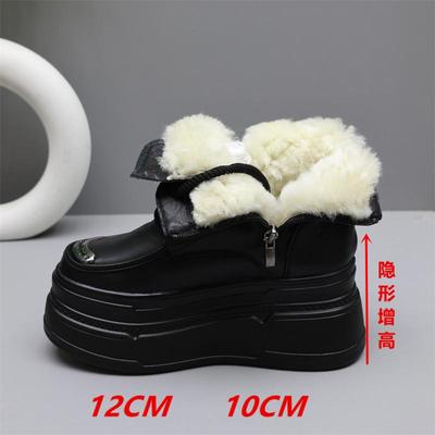 12cm内增高加绒马丁靴