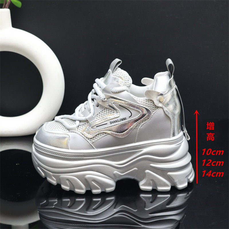 14公分厚底内增高老爹鞋女鞋子真皮2025秋新款12cm银色休闲运动鞋