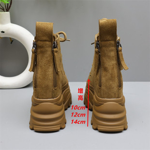 真皮马丁靴女厚底内增高14cm加绒英伦短靴12cm双拉链小个子高帮鞋