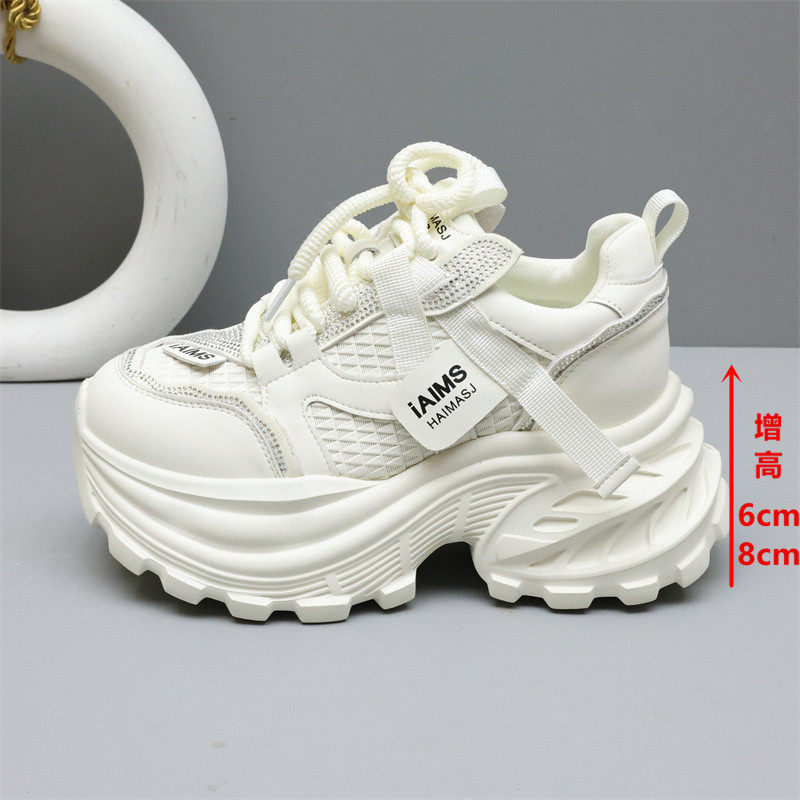 2026春新款厚底6-8cm增高老爹鞋女百搭水钻小个子休闲运动小白鞋