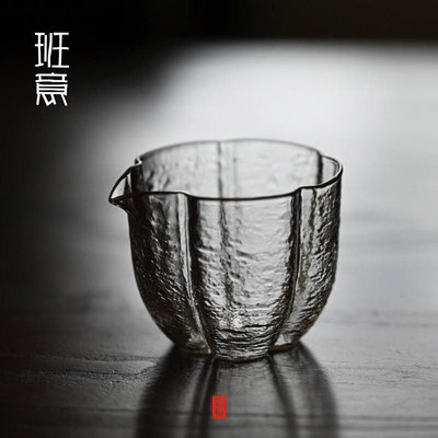 玻璃公杯透明日式锤纹玻璃公道杯加厚匀杯耐热茶海功夫茶具分茶器