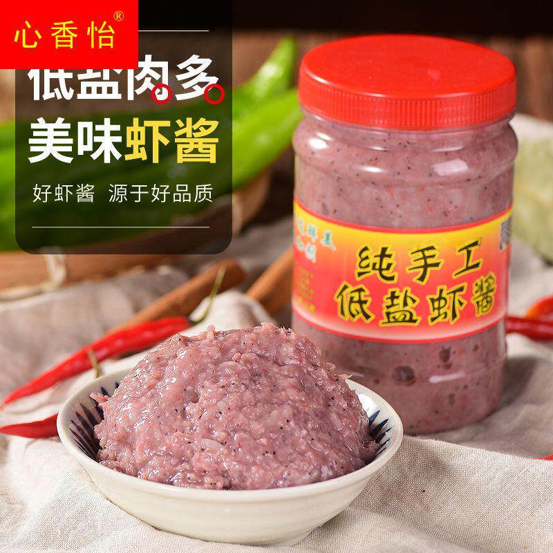 虾酱正宗纯手工即食纯鲜虾酱海鲜酱山东原味特级自制鲜虾虾酱