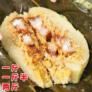 广西粽子南宁水街特产年货五花肉手工绿豆鲜肉粽子靖西糯米大粽子