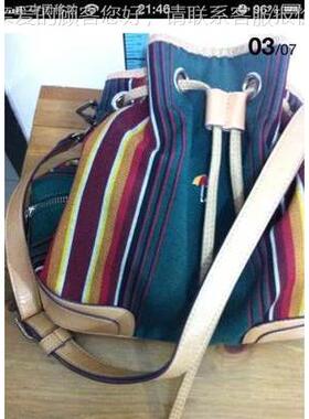 油双面油机 皮带边 肩带油WIM边机机 背边包油边机