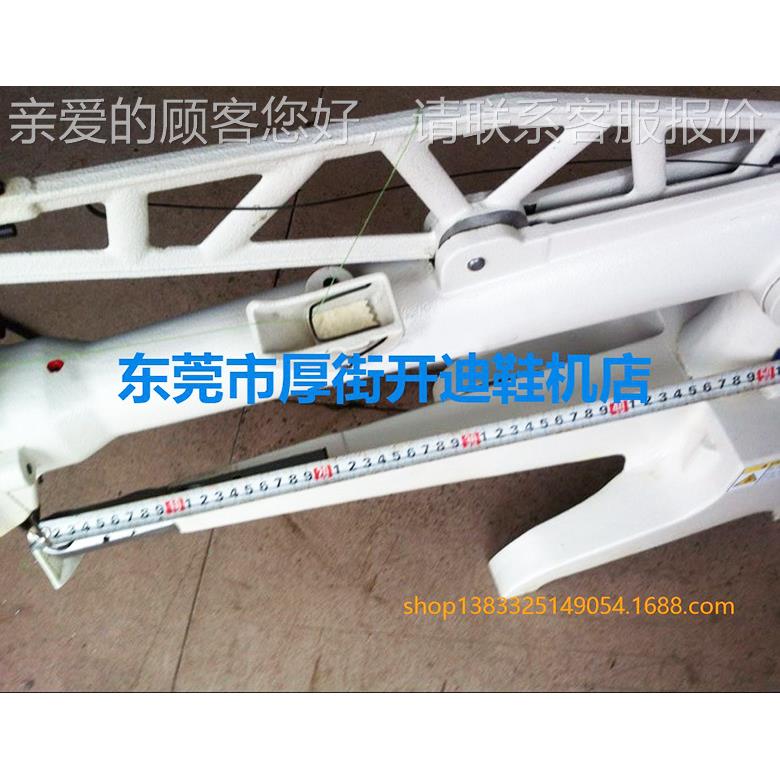 加长长DL-9660臂八方补鞋机型）适车（用筒状物品 万向车