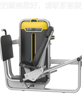 宝德-腿部推15564训练器龙BM蹬W015