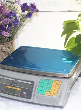 瑞逊电子计82675数称JS-06S电子6kg/02g普电子称计数天平称15k.g/