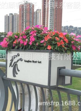 桥梁道路护程栏悬式花盆 道路隔离墩绿化花33450市箱 政工绿化挂
