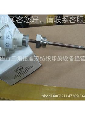 z供Bael6490B-y 64温90B-应y 控表