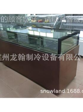 单层蛋西61409糕柜冷藏水展示鲜柜慕斯甜品点巧克力柜果保柜