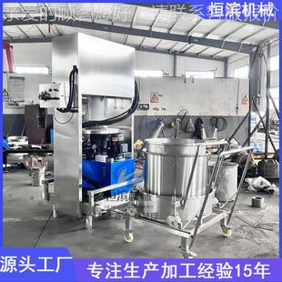 蔓浙江慈溪杨梅鲜果榨汁机汁 越莓果物榨理压机 糯米酒MQO过滤压