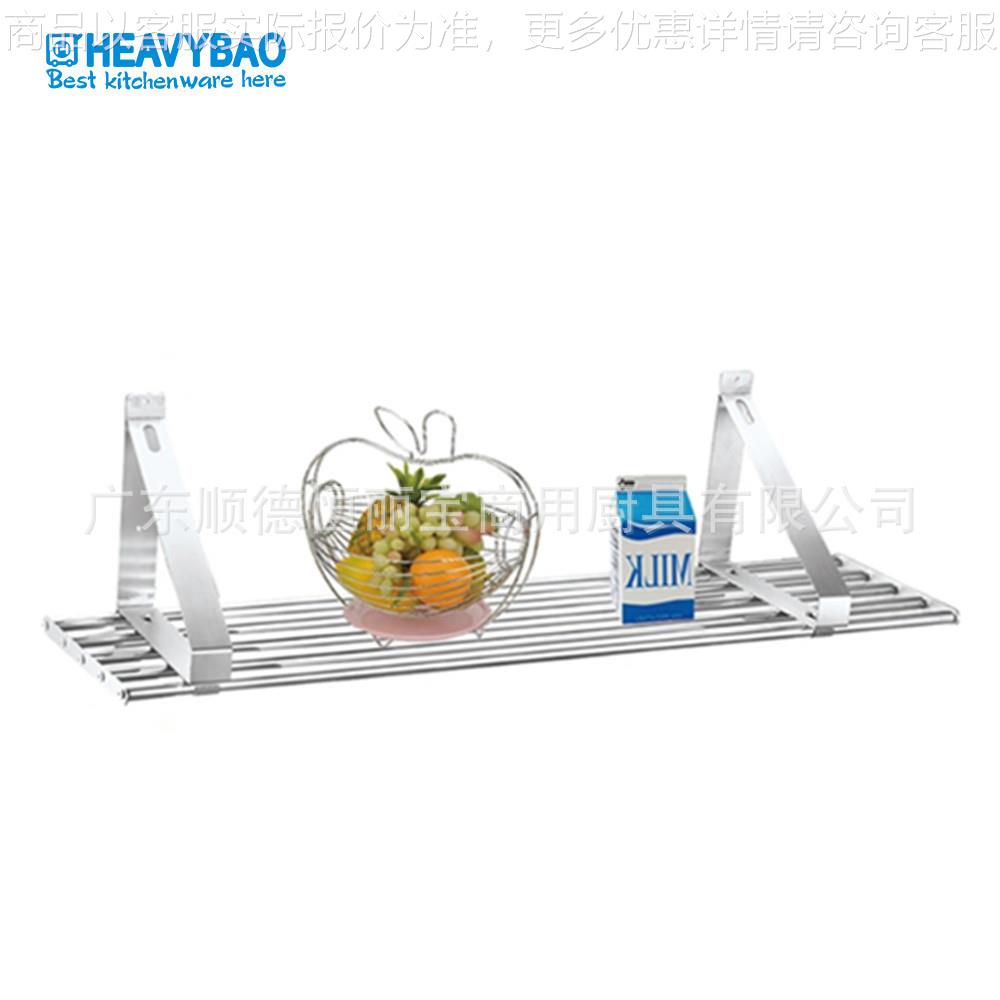 【】洗碗池沥水架 碗碟架 厨房不锈钢置物架壁挂式收纳架