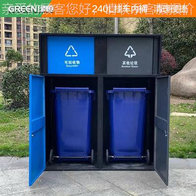 垃圾分类能房户外小区环保智收集房景区圾环垃23351分类亭回卫收