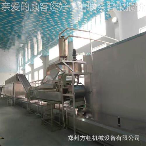 动上粉皮烘机厂家价格自 铺浆式绿浆CXM豆粉皮干燥机数控干型
