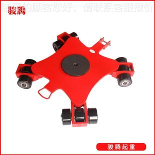 搬运坦克车 运小坦搬克 60度STR万向CRQ行重型8T直转向地牛坦克车