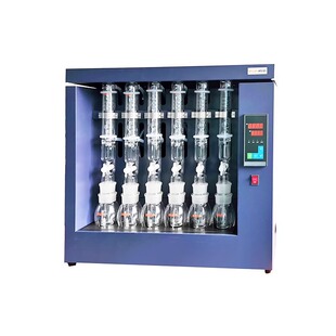 阿尔瓦 SE-206 精度控温索氏抽提原理水浴实验室萃取仪