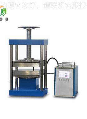 分体动热压机 分体热自设备36252 分体热压机体自分动压压片机