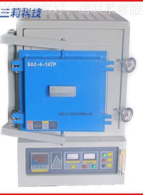 SA2-4-1式4NSA2-4-14箱氛电阻炉140气 0℃真空高温马弗炉 热处理