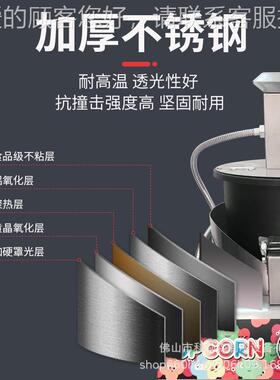 燃气电动爆米玉花机家用小型球形蝶形煤气爆谷 商用 OTL-R2苞米机