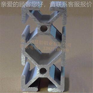 广东厂家0机械手铝型材 国40长方形铝8管 890标欧标机械设备铝材