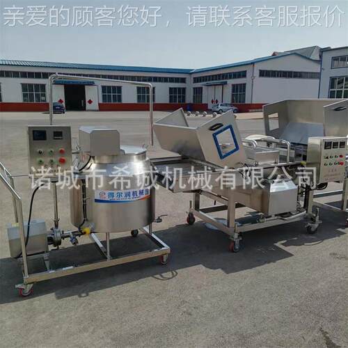 芋头酥xc-600上糖涂上芝热机瀑布式裹巧麻克力上糖机自带加保温功