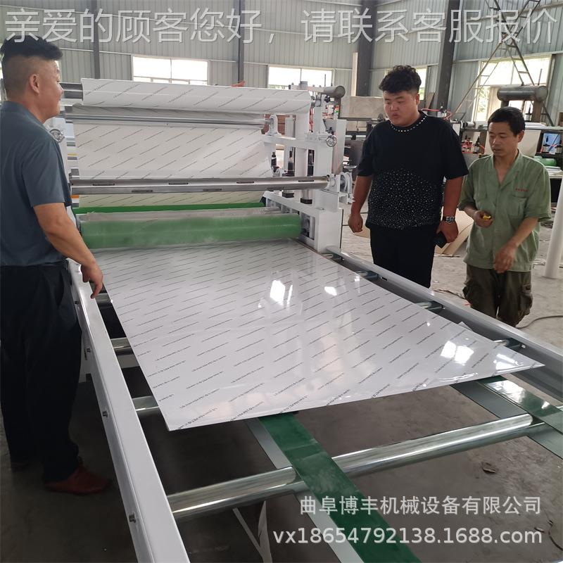 龙自墙板贴膜机 pet高光膜平贴机平动贴机 门架上下料热熔胶膜覆