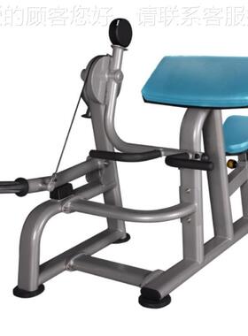 飞PT672坐0A商用挂片健式姿二头三肌练习架52159负重曲臂训练凳身