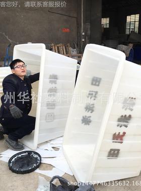 500L车12571衣店推车 间可移动周转箱洗 带轮子推小车