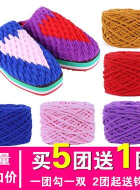 毛线2023中粗毛线柔软又舒服保暖
