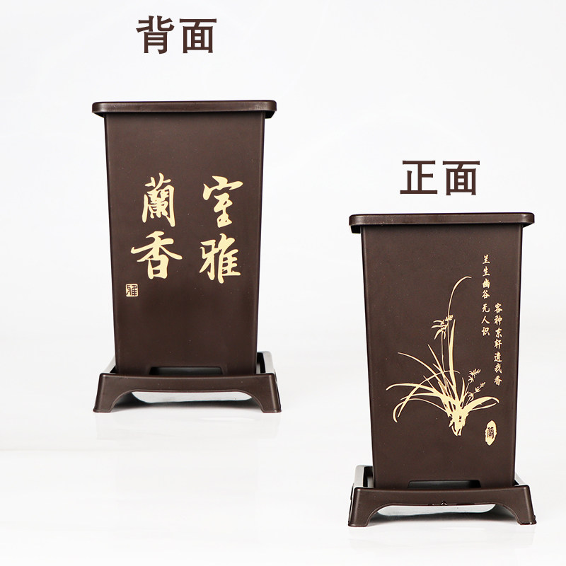 兰花盆专用仿紫砂花盆塑料盆透气多肉君子兰花仿陶瓷绿植花卉,鲜花速递/花卉仿真/绿植园艺,花盆,淘宝优惠券,粉丝福利购,淘宝优惠卷