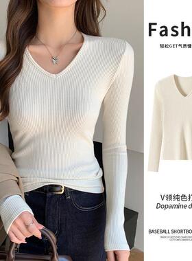 K1301韩系内搭长袖V领条纹针织衫女秋冬季新款修身显瘦打底衫上衣
